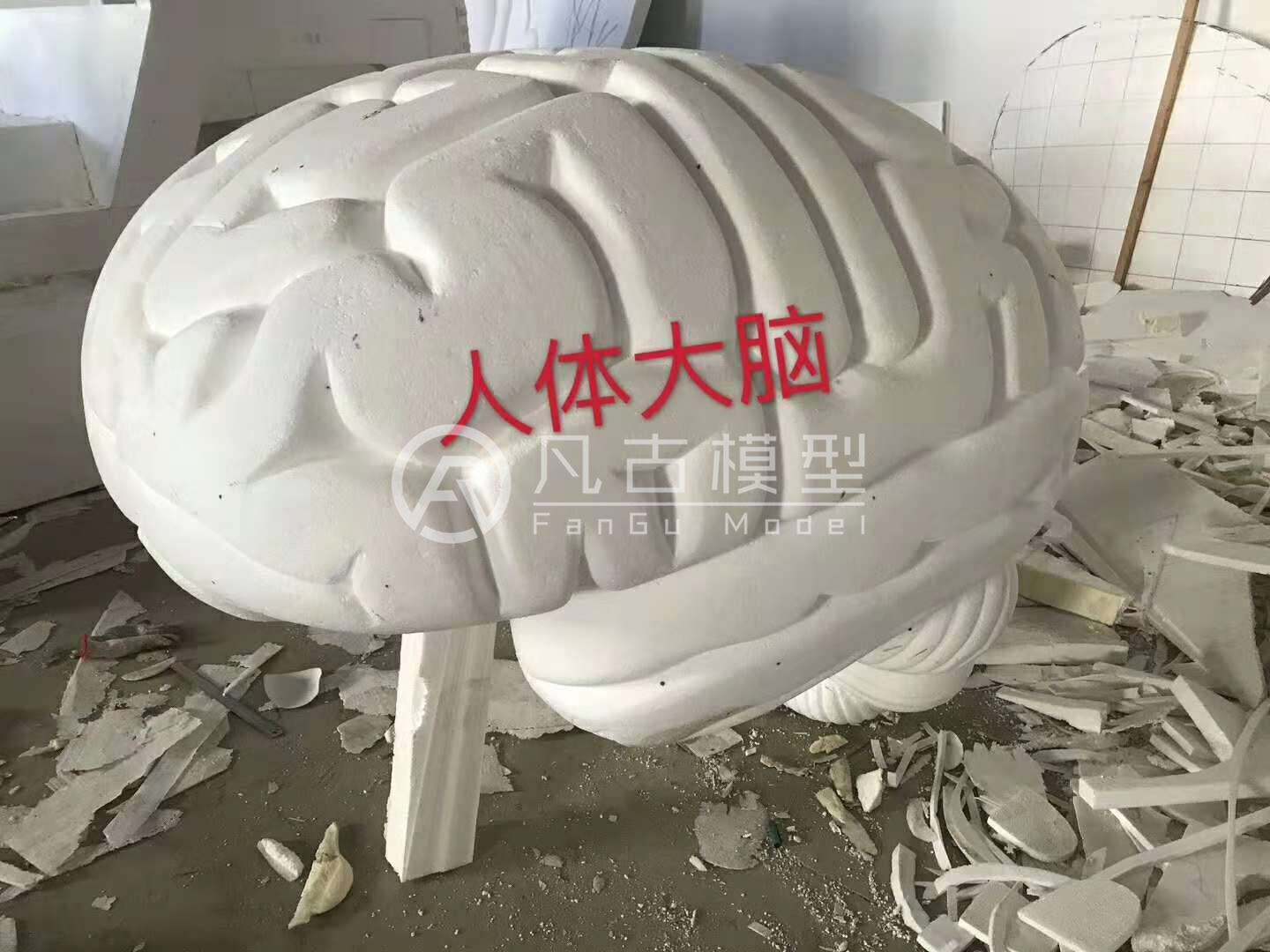 s場景雕塑模型