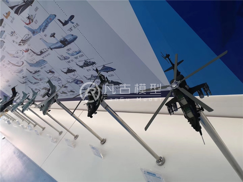 s滄州小學航空教學模型