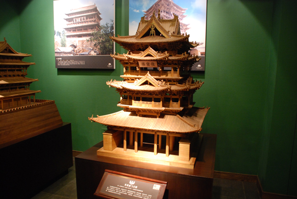 沙盤模型制作 沙盤模型制作
